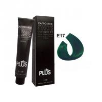 واریاسیون کاترومر (KATROMER) شماره E17 حجم 15 میل