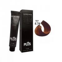 رنگ مو کاترومر T7