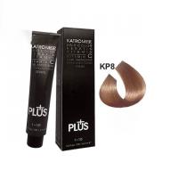 رنگ مو کاترومر KP8 (بیسکوییتی)