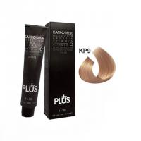 رنگ مو کاترومر KP9 (کنفی حصیری)