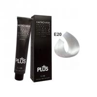 واریاسیون کاترومر (KATROMER) E20 حجم 15 میل