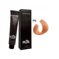 رنگ مو کاترومر P8 (نارنجی پاستل)