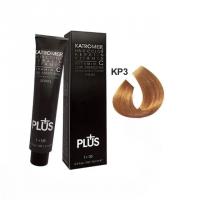 رنگ مو کاترومر KP3 (گندمی)