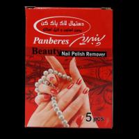 پد لاک پاک کن پنبه ریز