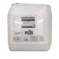 اكسيدان كاترومر ٩٪ حجم ٣,٧٥٠ ميل