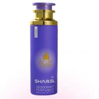اسپری دئودرانت شارل مدل (Eclat)