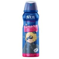 اسپری کودک مدل Cat Noir Boy