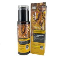 روغن مو لایتنس مدل آرگان ۱۰۰میلی لیتر