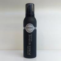 موس مو کاترومر پلاس