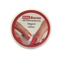 پد لاک پاک کن گلباران بسته ۲۵ عددی