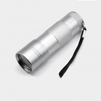 یووی UV چراغ قوه ای