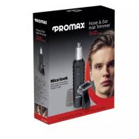 موزن گوش و بینی پرومکس مدل 323۰