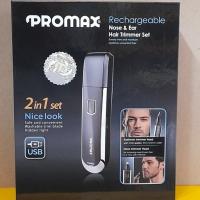 موزن گوش وبینی پرو مکس مدل ۳۴۲۲ شارژی