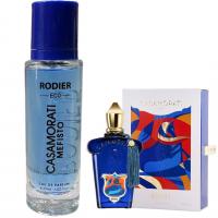 ادكلن جيبى رودير اكو مدل Casamorati Mefisto