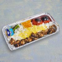 چلو جوجه ران سبزیجات