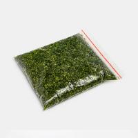 سبزی کوکو خورد شده