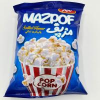 پاپ کورن نمکی مزمز