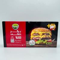 برگر ذغالی 100 درصد گوشت کاله