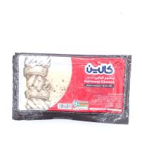 پنیر کبابی کالین