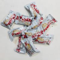 ترافل نارگیلی Agejib