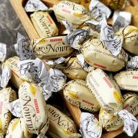 شکلات تافی نوروز