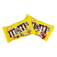 اسمارتیز مغز دار ام اند ام