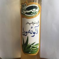 شربت پالپ دار آلوئه ورا