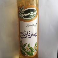 شربت بهار نارنج