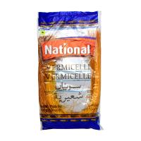 رشته عربی شعیریه