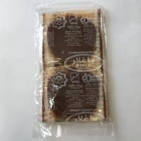 لواشک سیب باغلار