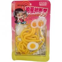 پاستیل آبکی تخم مرغی