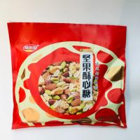 پروتئین بار مغزدار