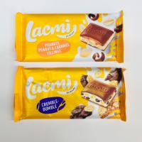 شکلات تخته ای مغزدار شیری ROSHEN