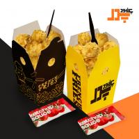 قارچ سوخاری