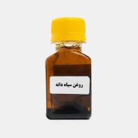 روغن سیاهدانه