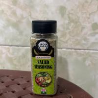 ادویه کاری مخصوص سالاد