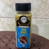 ادویه کاری مخصوص ماهی