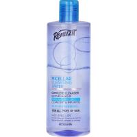 محلول پاک کننده آرایش رینوزیت برای انواع پوست