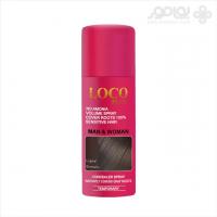 اسپری کانسیلر ریشه لوکو LIGHT BROWN