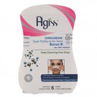 چسب پاک کننده منافذ بینی آگیس