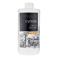 کرم اکسیدان سینوس ضد حساسیت 750میلی لیتر