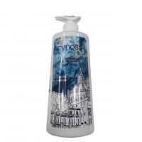 ماسک مو 750 میل مدل بیوتین سینوس