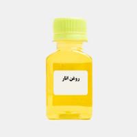 روغن هسته انار 30 میلی لیتر