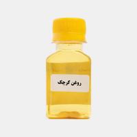 روغن کرچک