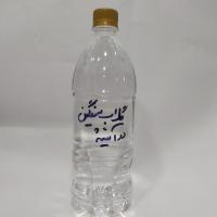 گلاب دو آتیشه سنگین سنتی 1لیتر