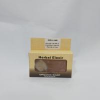 صابون زردچوبه
