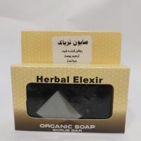 صابون تریاک درجه 1