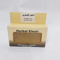 صابون گلیسیرین