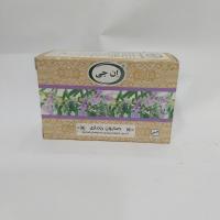 صابون رزماری