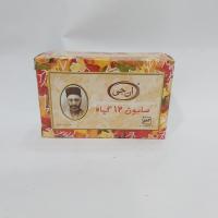 صابون 12 گیاه